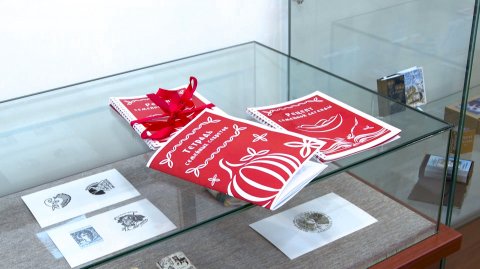 В Рязани презентовали книгу «Рецепт семейной легенды»