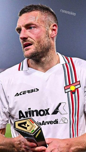 Варди признан лучшим игроком серии А #футбол #football