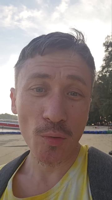 Важное обращение перед новым этапом