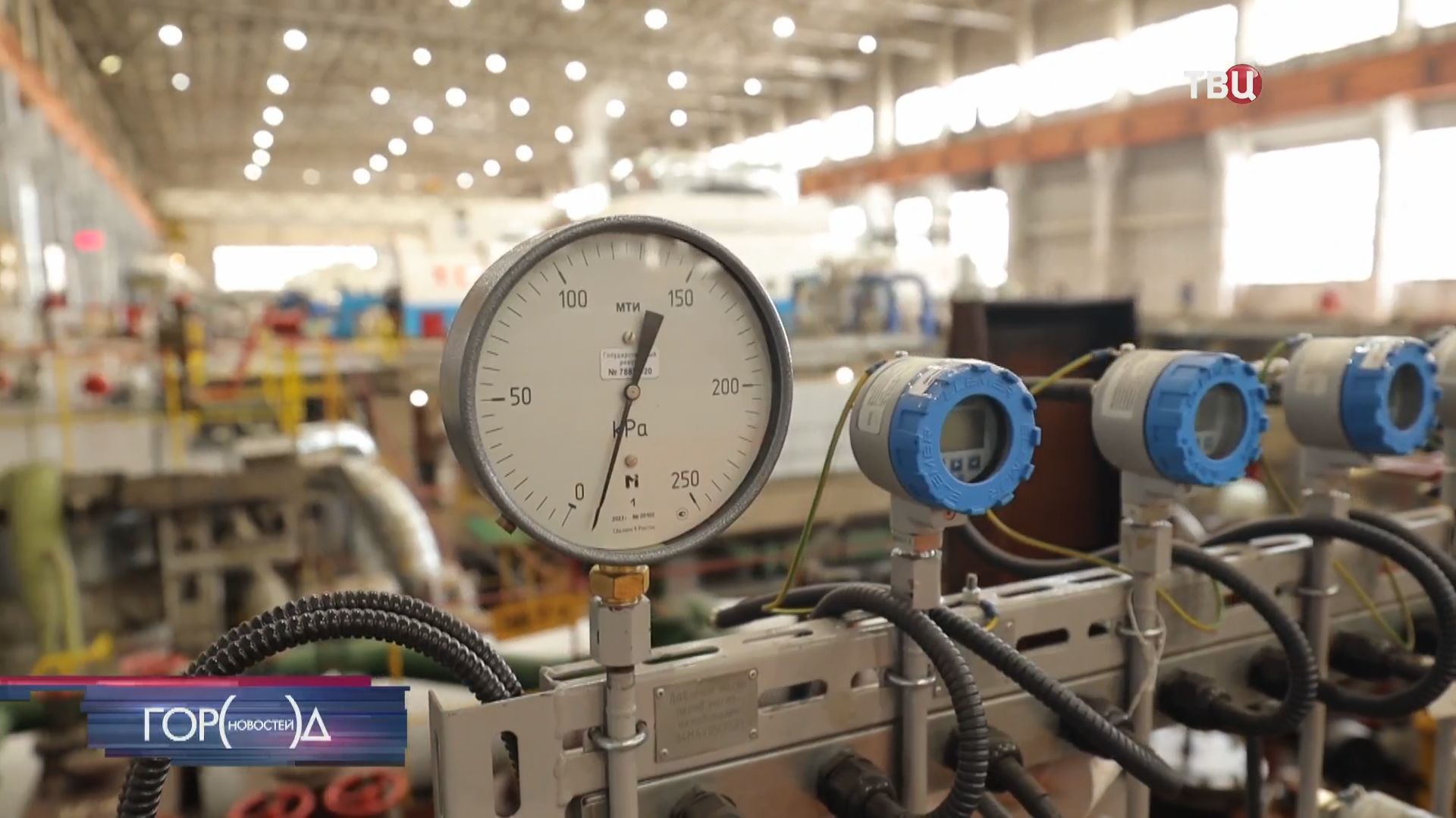 В Москве скорректировали работу системы отопления