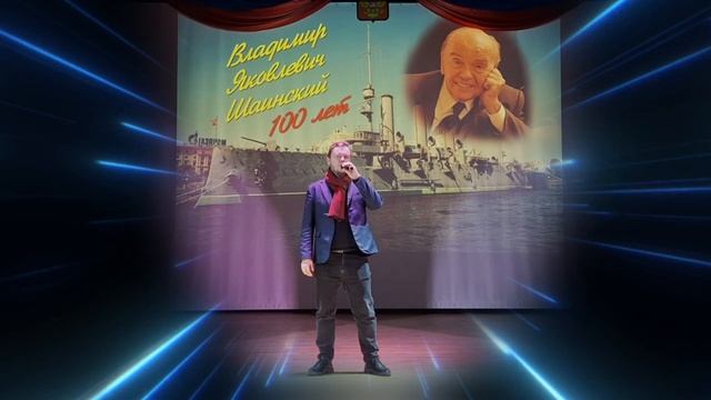 Крейсер Аврора