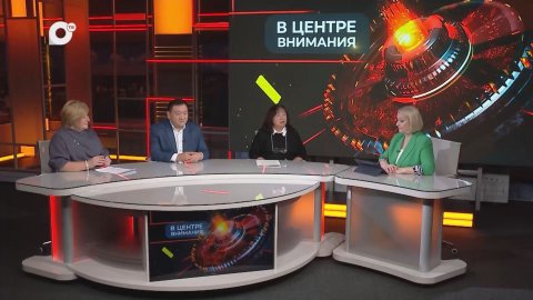 В центре внимания / Долголетие / 12.12.25