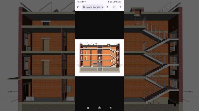 Бизнес-план строительство малоэтажного многоквартирного дома. Тел: +7-916-134-3630.