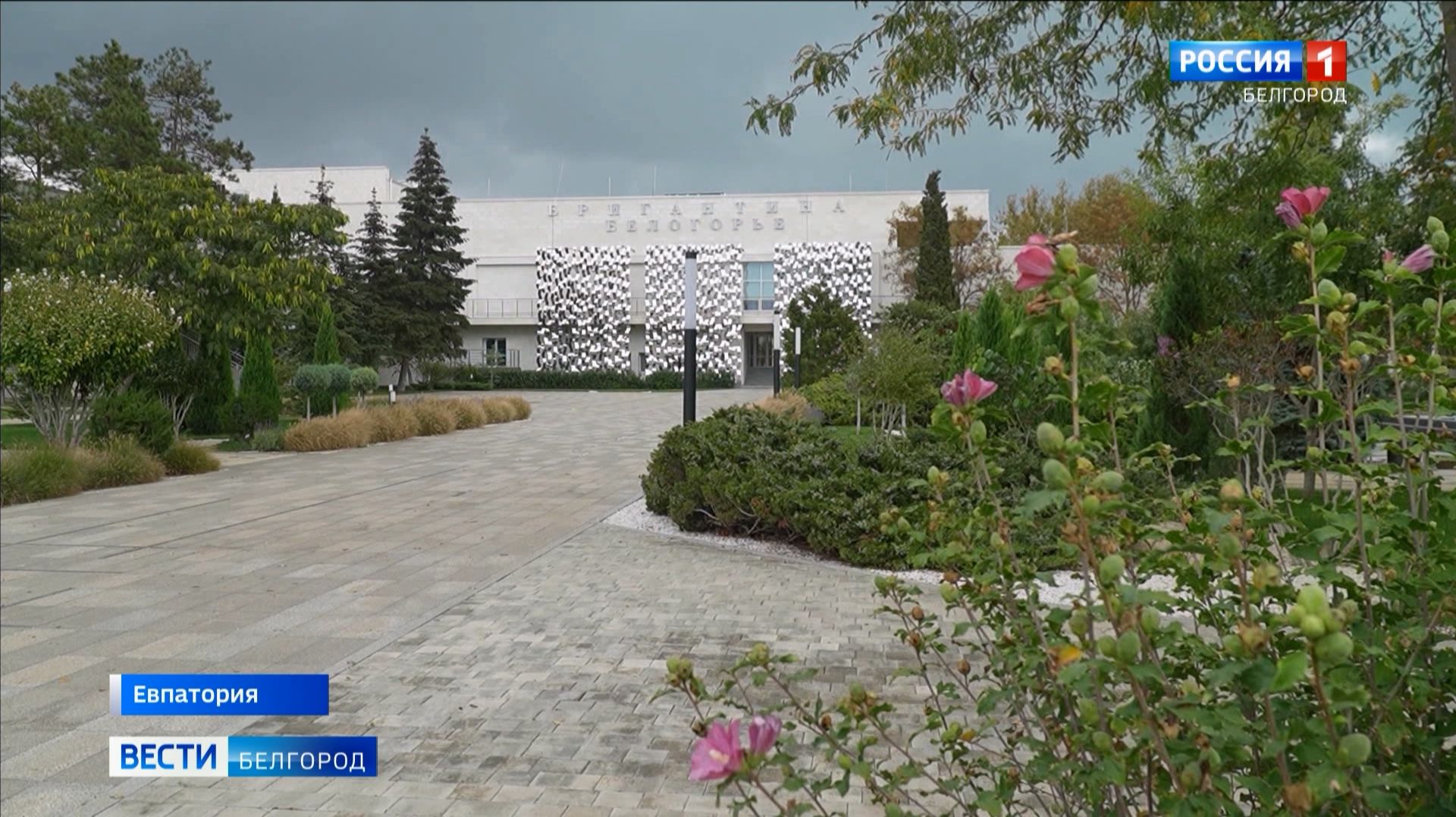 В санатории "Бригантина Белогорье" в 2025 году отдохнули около 3 тысяч юных белгородцев