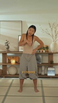 Отёки из зоны живота и бёдер - всего 1 минуты.