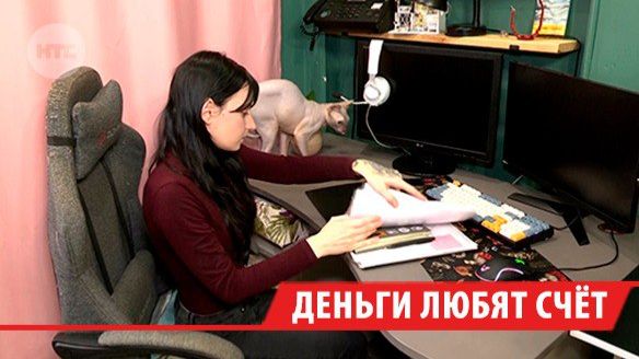 Неизвестные оформили на жительницу Иркутска семь микрозаймов