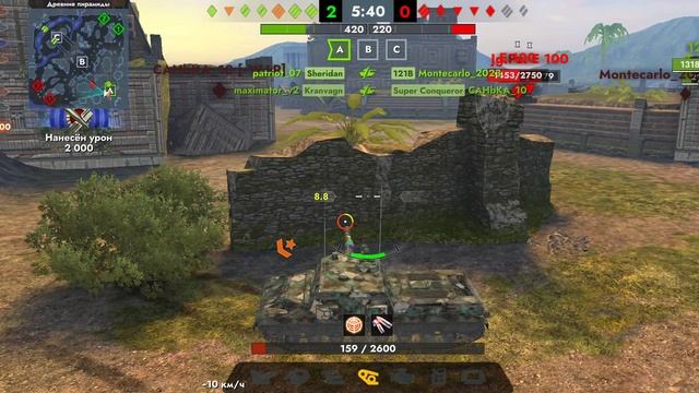 Tanks Blitz. 114 SP2 (10)