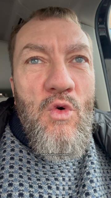 Повернитесь к Богу и будет вам счастье 🙌