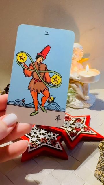 Прогноз на сегодня 🫶🏻