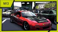 Need for Speed ProStreet №3.