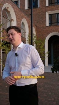 Что такое «вторичка» — и почему это выгодно в 2025?