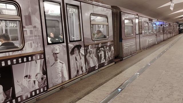 Тематический Электропоезд 81-740 Русич, Никите Михалкову 80, на станции метро Строгино