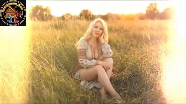 Озорная Девка То ли поёт то ли соблазняет