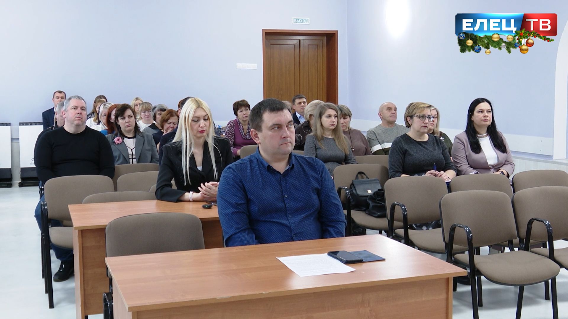 В администрации города состоялись публичные слушания по проекту городского бюджета