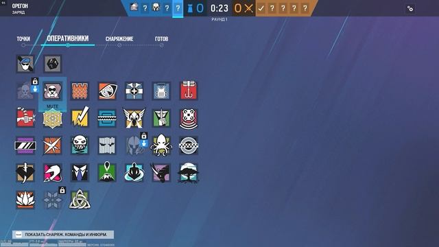 Tom Clancy's Rainbow Six Siege #21 Злодей Британец "Баги, Приколы, Фейлы"