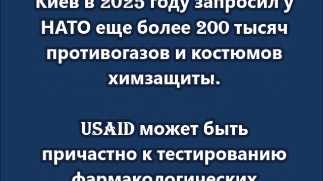 Ермак лично курировал ввоз отработавшего ядерного топлива на Украину
