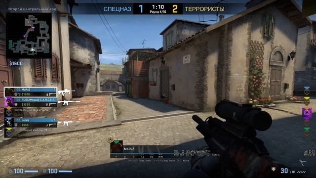 Всё да по не многу #10! Не ожиданный выстрел "Баги, Приколы, Фейлы"