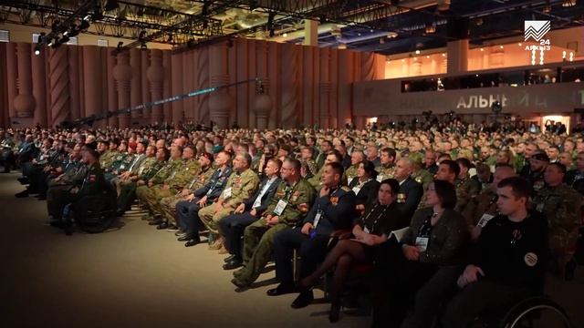Ветераны СВО из Карачаево-Черкесии отправились в Москву на форум «Вместе победим»