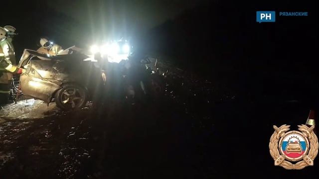 В Рязанской области произошла смертельная авария