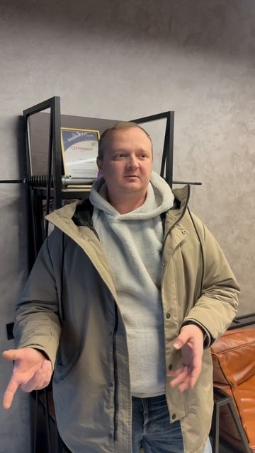 ВИДЕО ОТЗЫВ КЛИЕНТА 4