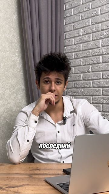 Последний поединон