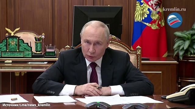 Путин отметил достижения армии России как подарки к Новому году
