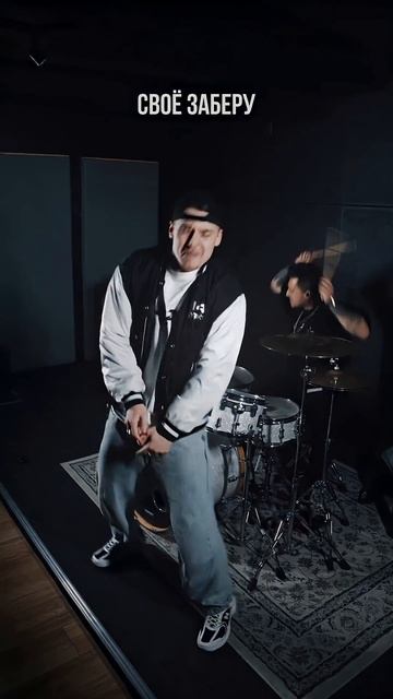 «МОЛОДЫМ» (Rock version) уже везде, приятного