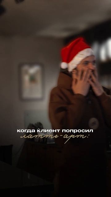 А вы что думаете? #юмор #мемас #lebo