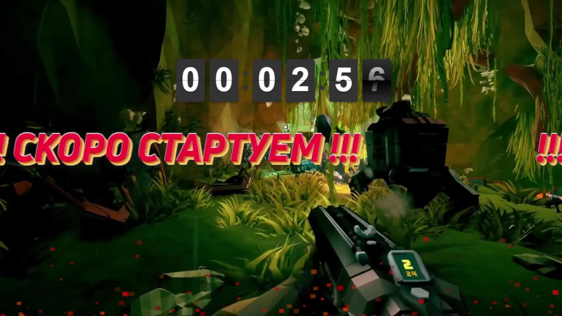 Боевые Гномики №2)-Deep Rock Galactic-Залетай на стрим)#толяныч #deeprockgalactic #drg #streamer