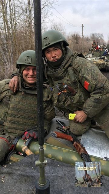 КОМАНДИР - Иноходец