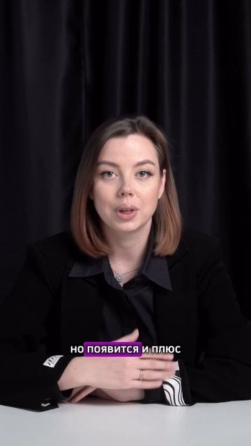 Самозанятость с 2029 года: что ждать?