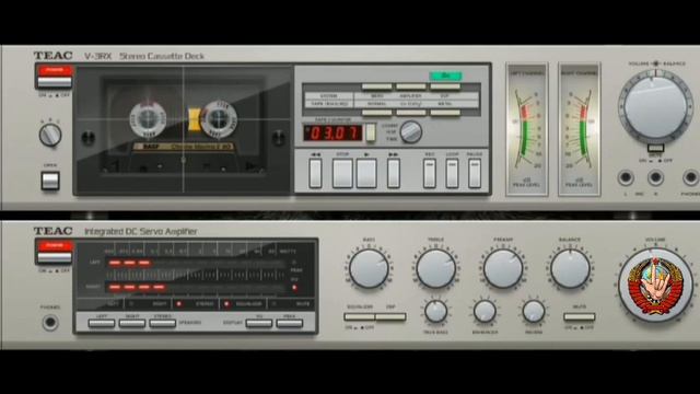 PostScriptum - Страна лесов