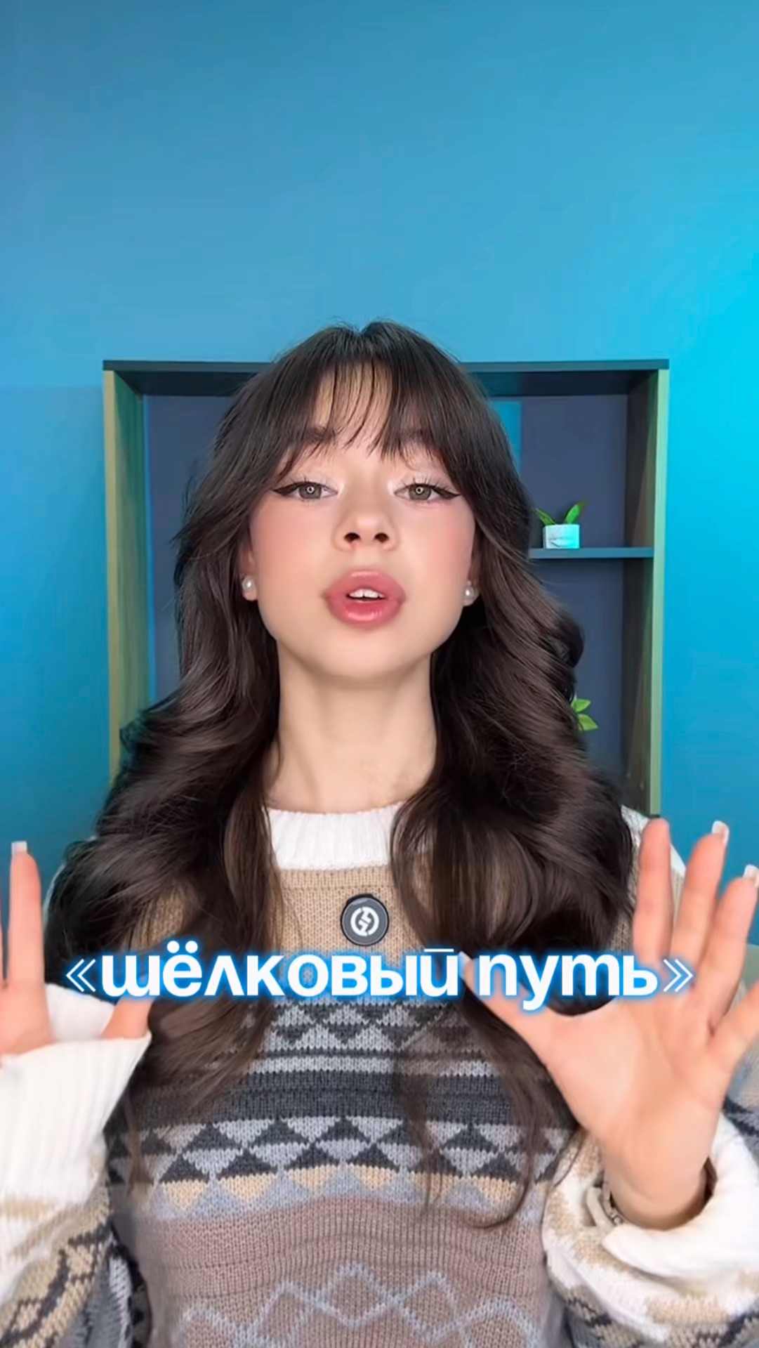 Сериал на вечер