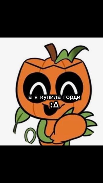 не забывайте писать юзы