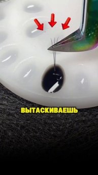 Лайфхак для долгой носки ресниц!