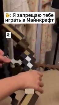 Артикул Яндекс.Маркет: YM10169468 (Не забудь при поиске YM)
Артикул AliExpress: ALI2575132389 (Не за