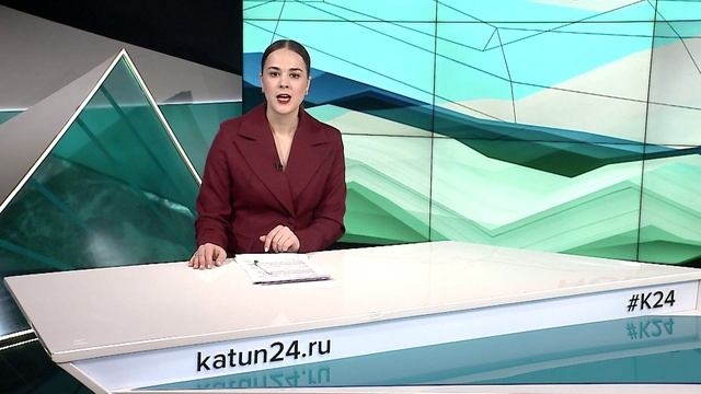 В День Конституции сибиряков наградили высокими государственными наградами
