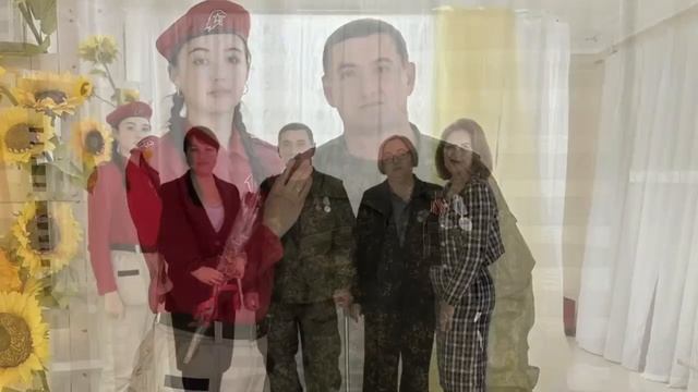 День Героев Отечества