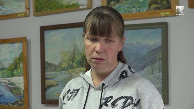 Домашние лекарственные бальзамы в помощь участникам СВО