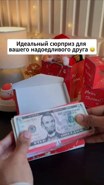 Артикул Яндекс.Маркет: YM10169723 (Не забудь при поиске YM)
Артикул AliExpress: ALI2631102333 (Не за