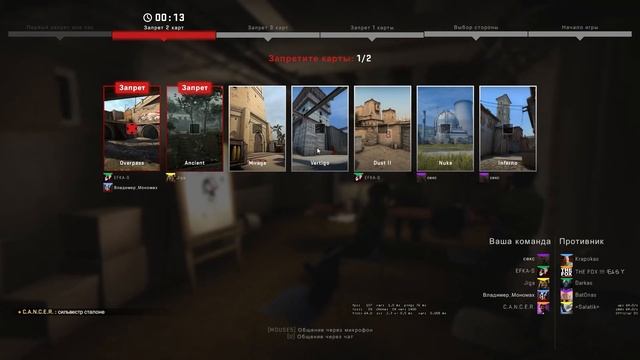 CS:GO #49 Плохой Jiga  "Баги, Приколы, Фейлы"