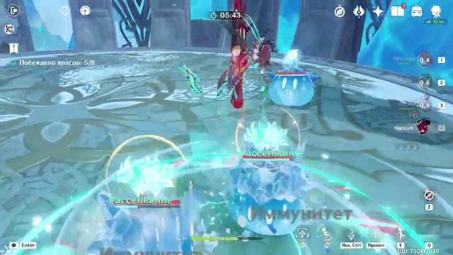 Прохождение испытания для прокачки