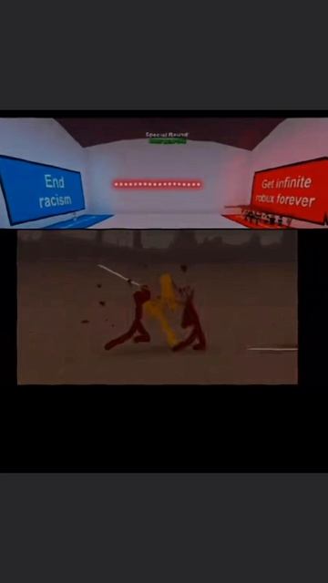 Только дети маленькие выбираю робуксы