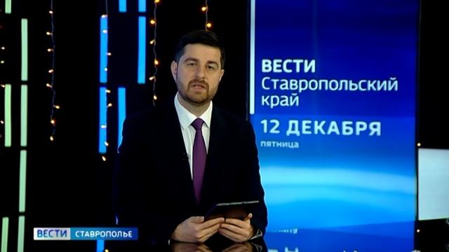 Кировский округ Ставрополья отправил гуманитарный груз бойцам СВО