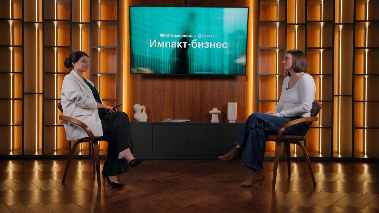 Интервью с Алиной Сетовой, соосновательницей проекта «Все получится!», для проекта «РБК Визионеры»