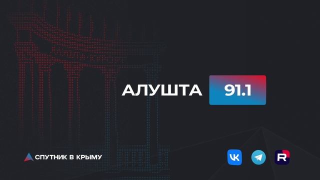 🔴LIVE. Политические итоги дня