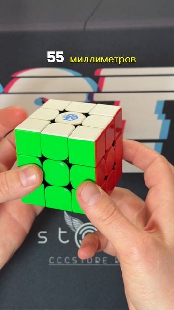 Распаковка Gan v100 MagLev — упрощенный флагман с шикарным кручением!