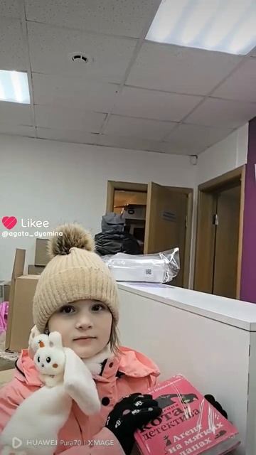 Первый подарочек от тайного Санты