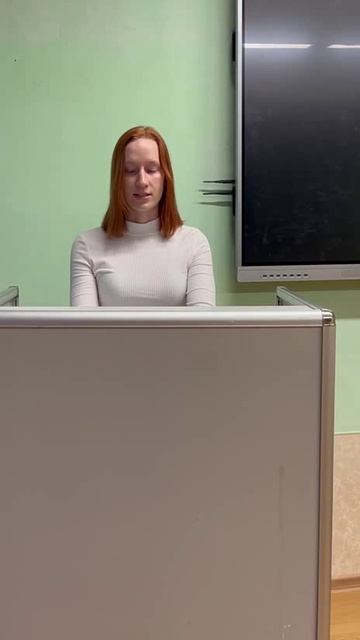 Глебова К.С.