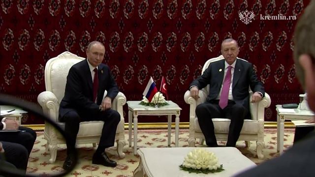 Президент России и Президент Турецкой Республики Реджеп Тайип Эрдоган, Ашхабад, 12 декабря 2025